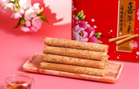 喜年來經典紅盒盛裝滿滿心意 穩坐台灣家庭春節「標配」地位