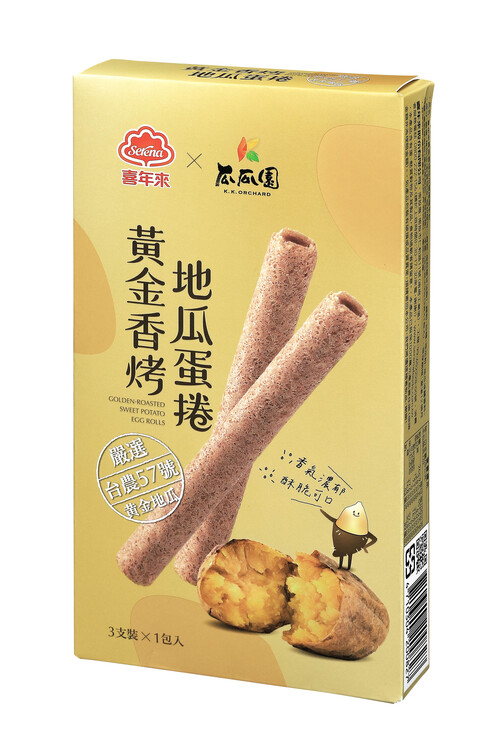 黃金香烤地瓜蛋捲隨手包示意圖