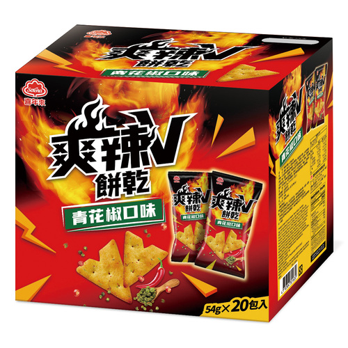 喜年來爽辣V餅乾-青花椒口味<br/>1080g (54gx20包入)<br/>【好市多熱賣中】示意圖