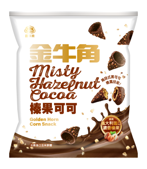 金牛角<br>噴霧榛果可可示意圖
