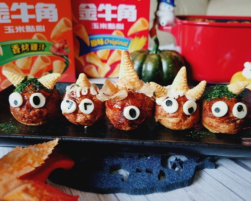 角出什麼鬼-角出丸子鬼示意圖