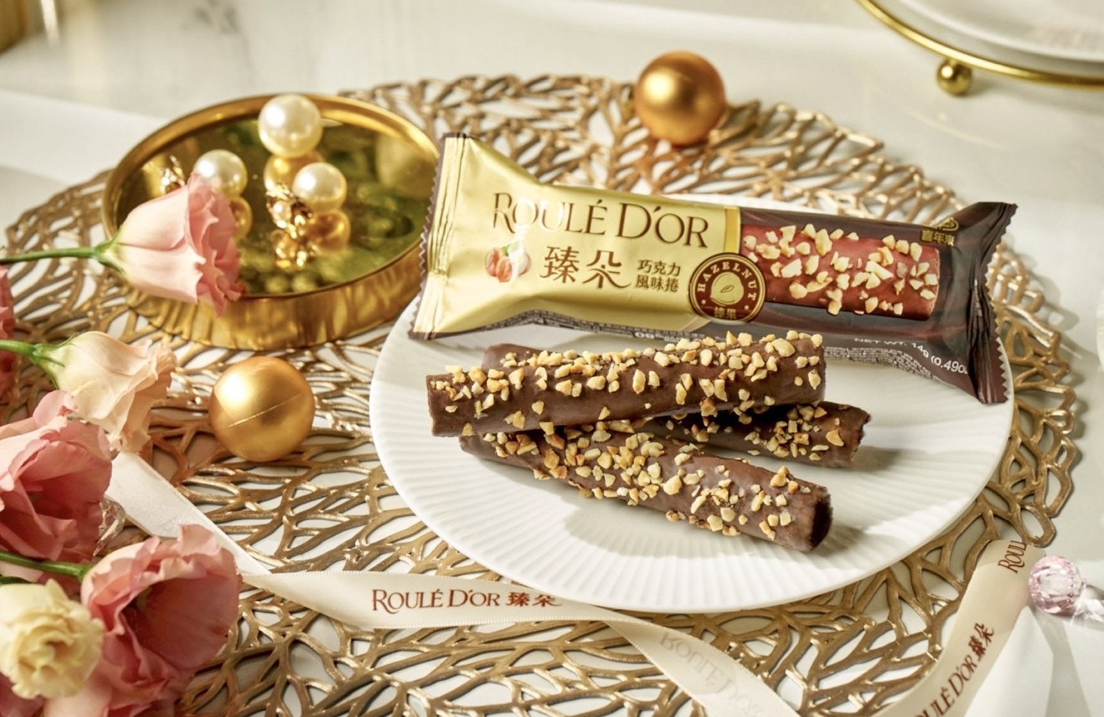臻朵巧克力風味捲(榛果) | 蛋捲-蛋捲禮盒-喜年來股份有限公司｜1977成立風靡全台的蛋捲經典蛋捲禮盒- 喜年來蛋捲、蛋捲禮盒