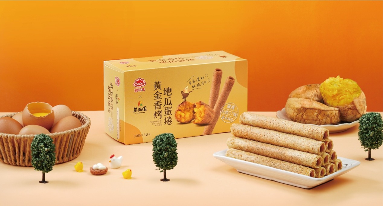 (使用台農57號契作黃金地瓜製成的黃金香烤地瓜蛋捲。圖/喜年來提供)