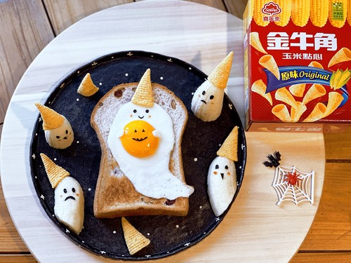 角出什麼鬼-金牛角家族的可愛幽靈示意圖