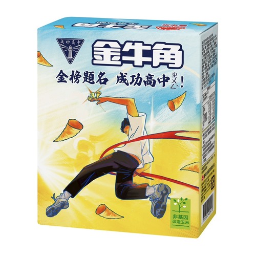 金牛角原味<br>成功高中限定款示意圖