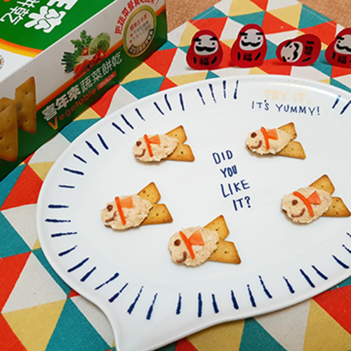 新年開胃小前菜-喜年來之年年有「魚」示意圖