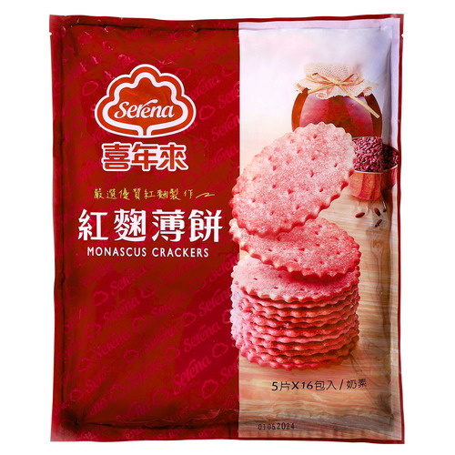 紅麹薄焼きクラッカー <br>（お得用パック） 240g示意圖