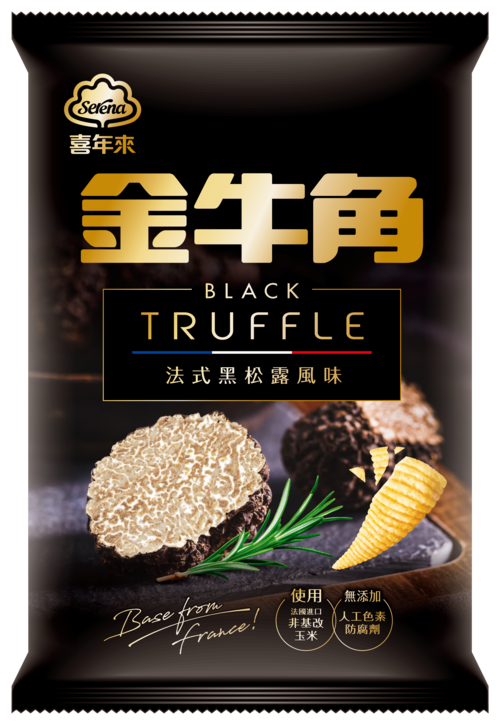 金牛角（コーンホーン） 黒トリュフ味 50g示意圖