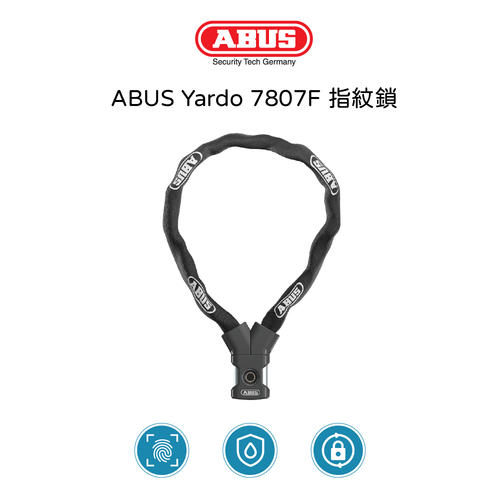 ABUS Yardo 7807F 85公分 指紋鎖圖片