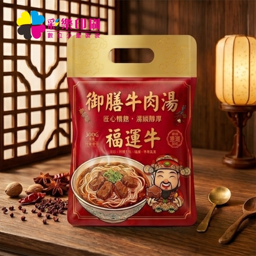 1000G全彩三面封真空包裝袋-少量印製｜真空米袋｜食品真空包裝袋｜冷凍產品包裝袋｜示意圖