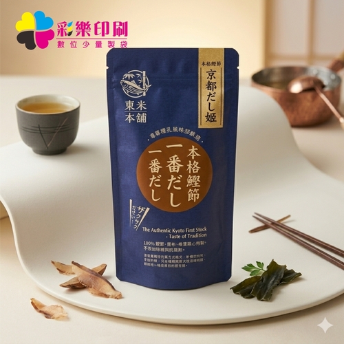 300G數位全彩站立袋-少量印製｜真空米袋｜食品真空包裝袋｜冷凍產品包裝袋｜可高溫商業殺菌｜圖片