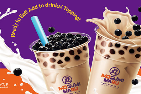 2025台北國際食品展邀請函