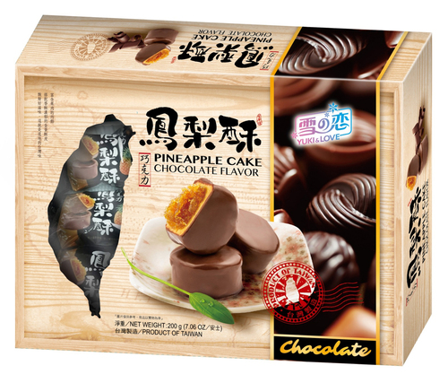 雪之戀/巧克力鳳梨酥“必買品”(補貨中)示意圖