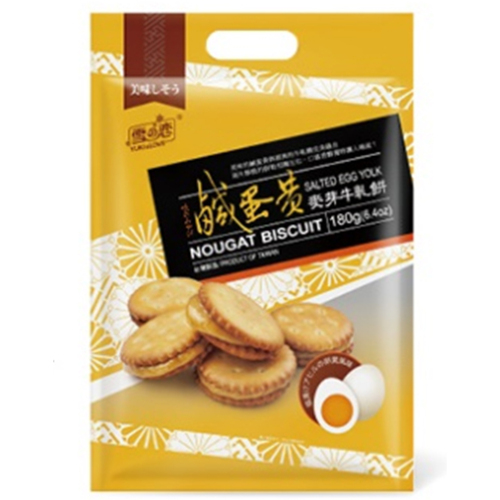 雪之戀/鹹蛋黃麥芽牛軋餅示意圖