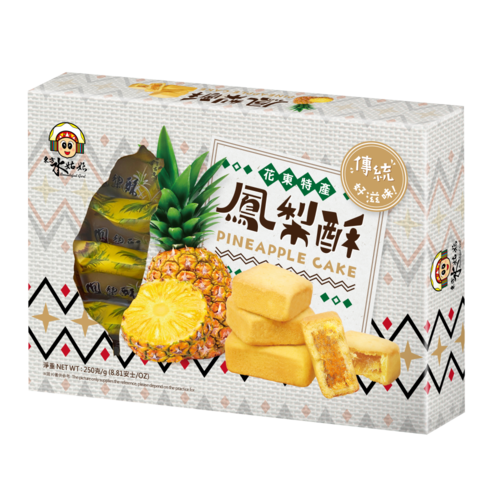 水姑娘/鳳梨酥示意圖