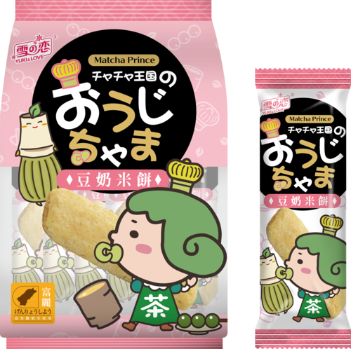 雪之戀/茶茶小王子/米餅/豆奶示意圖