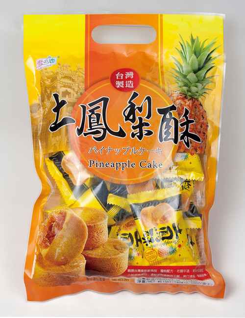 雪之戀/小土鳳梨酥(袋裝)示意圖