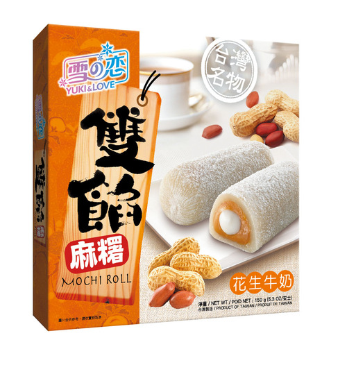 雙餡麻糬/花生牛奶示意圖