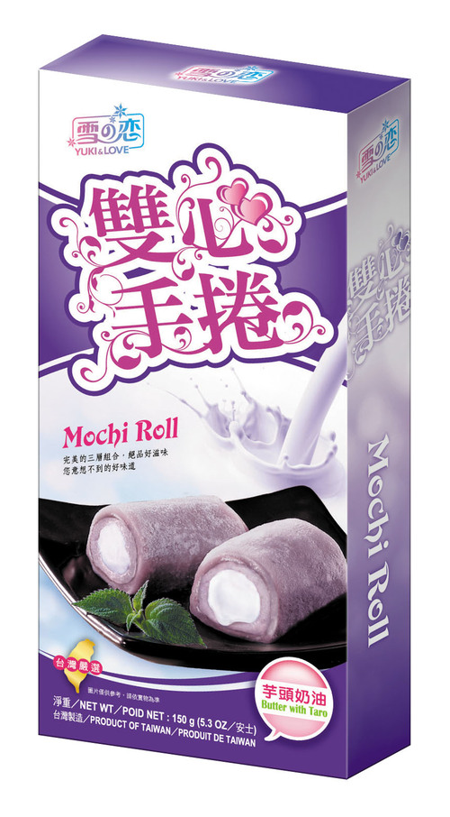 雙心手捲/芋頭示意圖