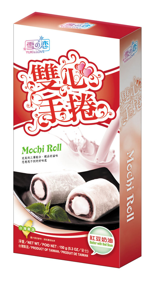 雙心手捲/紅豆示意圖