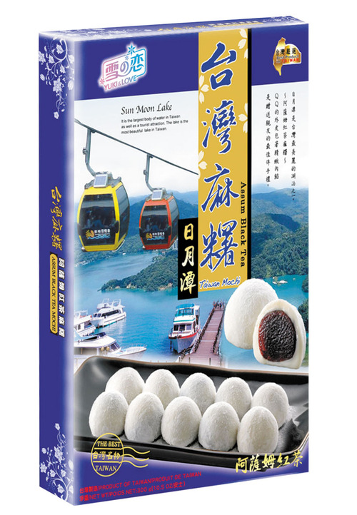 台灣麻糬/阿蕯姆紅茶(售完)示意圖