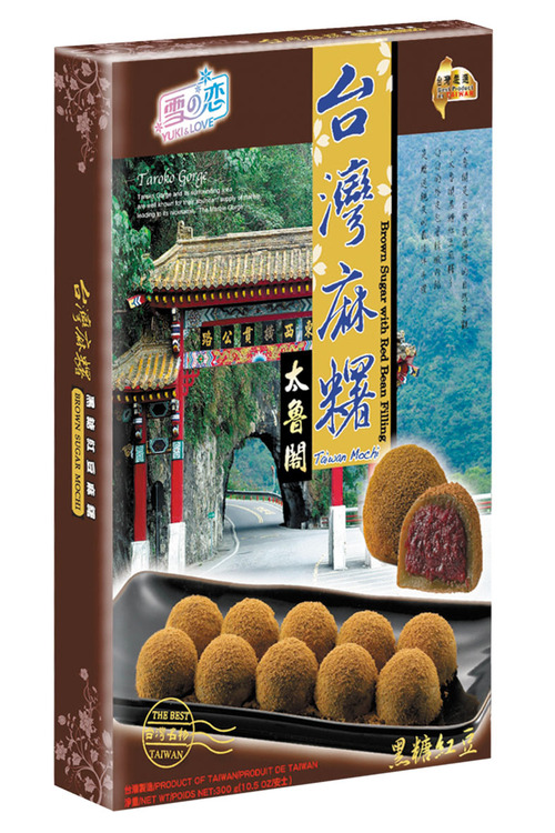 台灣麻糬/黑糖紅豆示意圖