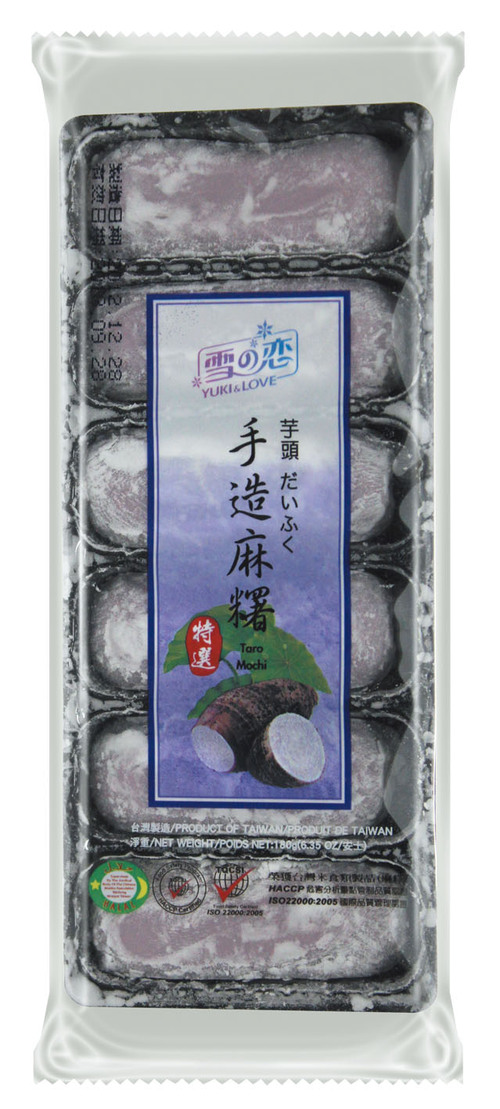 手造麻糬/芋頭示意圖