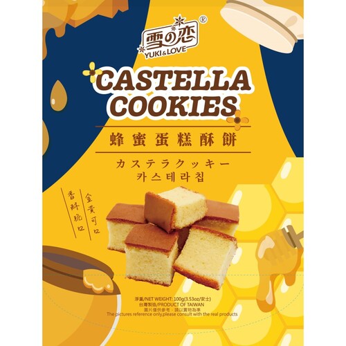 【新品】雪之戀/蜂蜜蛋糕酥餅示意圖