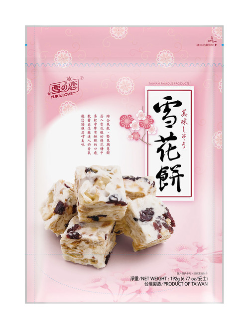 雪花餅/蔓越莓(立袋包)示意圖