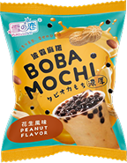 BOBA MOCHI<br>波霸麻糬 花生