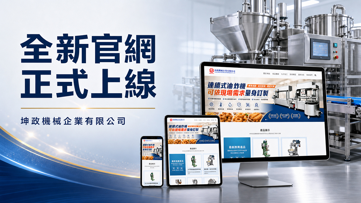 文章主題圖片說明