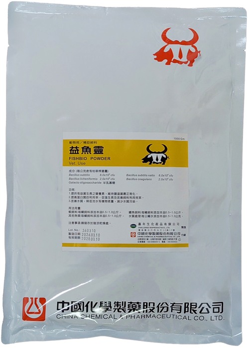 益魚靈示意圖