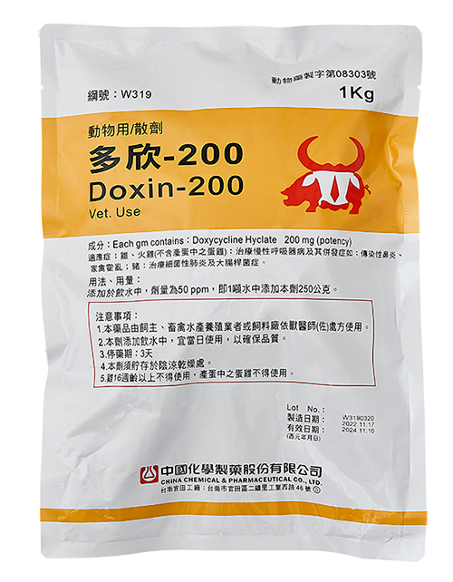 多欣-200示意圖