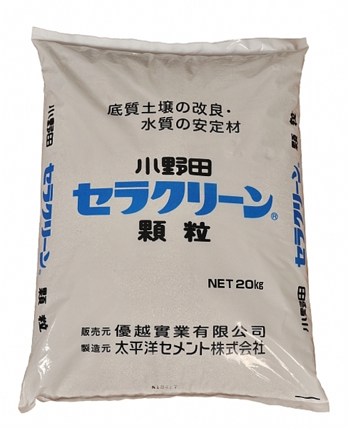 速撒可靈(粒)示意圖