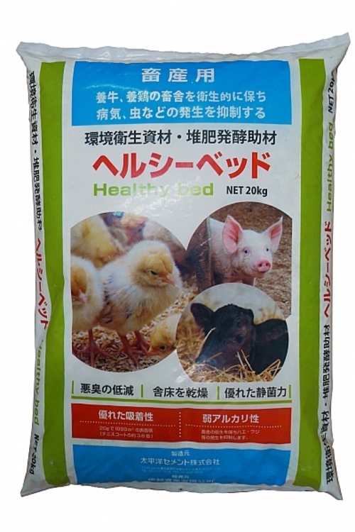 畜舍淨示意圖