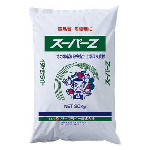 板谷沸石(SUPER-Z)示意圖