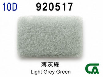 920517示意圖