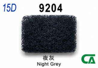 9204示意圖