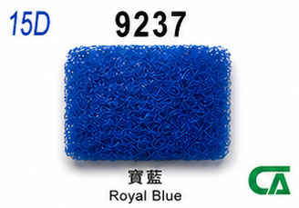 9237示意圖