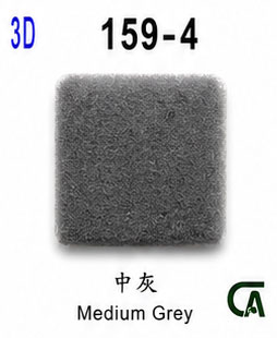 159-4示意圖