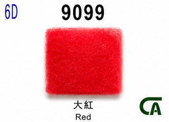 9099示意圖