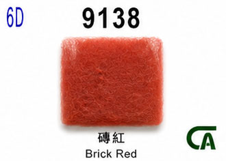 9138示意圖