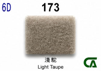173示意圖