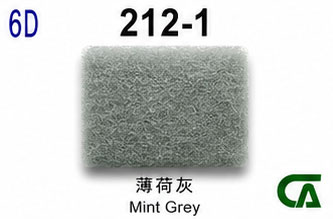 212-1示意圖