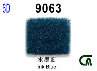 9063示意圖