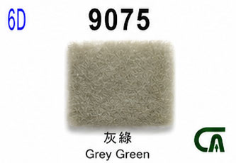 9075示意圖