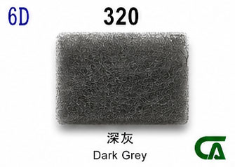 320示意圖