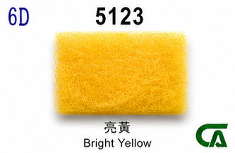 5123示意圖