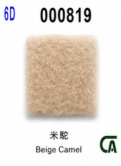 000819示意圖
