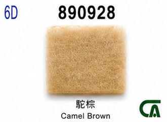 890928示意圖